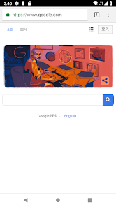 老王加速器npv破解版android下载效果预览图